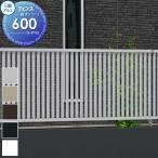 [ бесплатный * привилегия объект ] забор три . aluminium три . Татеяма мой стойка TK2 type забор корпус H600 длина futoshi .. модель CEF-TK2-06.. магазин неоригинальный aluminium форма материал f