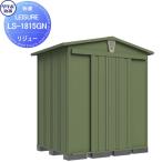 [ бесплатный * привилегия объект ] Takubo место хранения LEISURE Rige .-LSN-1815GN сад зеленый промежуток .1832 глубина 1540 высота 2212 TAKUBO рисовое поле . промышленность место место хранения место хранения треугольник крыша порез .