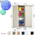 [ бесплатный * привилегия объект ] место хранения место хранения Takubo место хранения TAKUBO рисовое поле . промышленность место gran prestige Jump промежуток .1488× глубина 900× высота 1900mm GP-159AF*GP-159AT шкаф наружный 