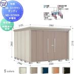 [ бесплатный * привилегия объект ] место хранения место хранения Takubo место хранения TAKUBO рисовое поле . промышленность место Mr stock man Dan ti много снег type задняя сторона полки модель .. снижение крыша промежуток .2900 глубина 2990 высота 2110 ND-S