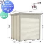 [ бесплатный * привилегия объект ] место хранения место хранения Takubo место хранения TAKUBO рисовое поле . промышленность место Mr stock man Dan ti стандарт type промежуток .1832 глубина 1922 высота 2110 NDE-1819 shutter модель место хранения 