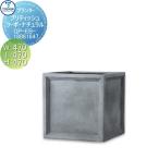 【無料★特典対象】 プランター   TOSHIN トーシンコーポレーション   ブリティッシュ・クー ...