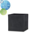 【無料★特典対象】 プランター   TOSHIN トーシンコーポレーション   ノッテ・クーボ・ナチ ...