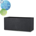 【無料★特典対象】 プランター   TOSHIN トーシンコーポレーション   ノッテ・ソンノ・ナチ ...