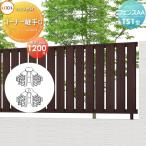 [ детали ] забор глаз ..LIXIL( Lixil ) TOEX забор AA TS1 type для H1200 угол соединительная муфта C.. магазин неоригинальный aluminium форма материал забор сад DIY. стена .. покупка 