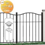 [ детали ] aluminium литье забор LIXIL( Lixil ) TOEX raffine забор 1 type перегородка модель колпак стандарт T-10 для сад DIY. стена ....