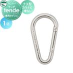  навес навес Uni sonUNISON тонн te опция nas type kalabina(. нет ) входить число 1 шт NK-6A навес экран занавески шторы 