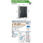 [ есть перевод outlet ] место хранения место хранения esmo в общем type ESF-1307A размер : примерно ширина 135cm× глубина 75cm× высота 190cm woody какао (WC)* woody черное дерево (WE). покупка 
