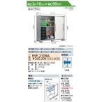 ショッピング物置 【訳ありアウトレット品】 物置 収納   エスモ 一般型 ESF-2109A  サイズ：約 幅210cm×奥行90cm×高さ190cm ウッディココア(WC)・ウッディエボニー(WE) ヨド