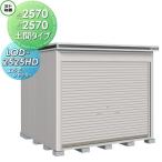 [ бесплатный * привилегия объект ] место хранения место хранения Yodo kou Yodo место хранения . река производства сталь Elmo shutter в общем type земляной пол модель промежуток .2570× глубина 2570mm LOD-2525HD shutter 