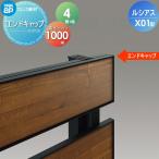 [ детали ] забор YKK YKKaprusias забор X01 type для наконечник H1000 (4 штук входит ).. магазин неоригинальный aluminium форма материал забор сад DIY. стена ... покупка 