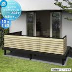 [ бесплатный * привилегия объект ] YKK YKKaprusias панель забор A05 type UNT-15 размер 10 для T80 MB модель : средний стойка - край ( угол ) стойка ... для ширина жалюзи модель * корпус pa