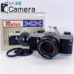 PENTAX MX серебряный SMC PENTAX-M 50mm F1.7 инструкция есть Pentax 