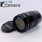 Canon EF 75-300mm F4-5.6 II Canon колпак есть 