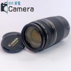 【中古】 Canon EF 75-300ｍｍ F4-5.6 III USM キャノン キャップ フィルター付   #16