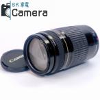 ショッピングキャノン 【中古】 Canon EF 75-300ｍｍ F4-5.6 USM キャノン キャップ 付   #26