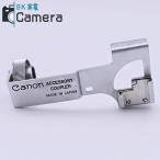【中古】 Canon ACCESSORY COUPLER キャノン アクセサリー カプラー