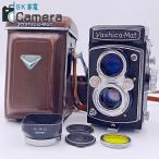 【中古】 YASHICA Yashica-Mat Lumaxar 80ｍｍ F3.5 ヤシカマット ケース付