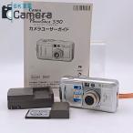 [ б/у ] Canon PowerShot S50 Canon Power Shot компактный цифровой фотоаппарат PC1048 инструкция CF128MB батарейка с зарядным устройством 