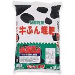 牛ふん堆肥　18L
