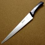 包丁 カービングナイフ 21.5cm (215mm) 関の刃物 VIKING バイキング モリブデン 両刃包丁 バーベキュー 肉切り包丁 日本製 在庫処分品