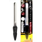  коготь напильник Takumi. . машина b.. напильник зеленый bell .. режущий инструмент ... отличается 2WAY вмятина поверхность твердый выпуклость поверхность мельчайший шарик сделано в Японии 