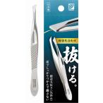  пинцет выпадение . пинцет зеленый bell .. режущий инструмент . наклонный модель кованый пинцет точный . соединять металлический хорошо выпадение . сделано в Японии 