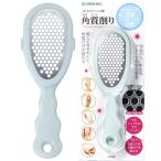  угол качество стружка зеленый bell .. режущий инструмент угол качество только . потертость ... царапина присоединение нет нержавеющая сталь круг мытье пятка колени локти сделано в Японии 