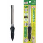  для домашних животных машина b.. напильник собака кошка мягкий тип твердый модель 2WAY отделка . надежно потертость .sinia кошка сделано в Японии 