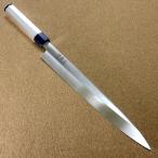 包丁 刺身包丁 27cm (270mm) 関の刃物 関兼次 右利き 片刃 アルミ和包丁 モリブデン ステンレス 日本製