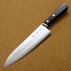 包丁 牛刀 18cm (180mm) 関の刃物 関兼次 雅一心 三層鋼 本割込 両刃 万能包丁 家庭用 洋包丁 日本製