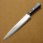 包丁 筋引包丁 21cm (210mm) 関の刃物 関兼次 雅一心 三層鋼 本割込 両刃 枝肉の解体 刺身包丁 日本製