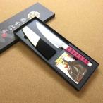 ショッピング戦国武将 包丁 小三徳 名刀包丁 織田信長モデル 14cm (140mm) ニッケン刃物 関の刃物 へし切長谷部 戦国武将 両刃 ステンレス 小形包丁 日本製