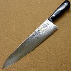 包丁 牛刀 21cm (210mm) 関の刃物 伊勢谷治平 ダマスカス鋼 33層 V金10号 両刃 洋包丁 開運包丁 日本製
