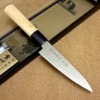 包丁 ペティナイフ 12cm (120mm) 関の刃物 濃州正宗作 ステンレス刃物鋼 両刃 小型ナイフ 果物包丁 日本製