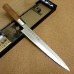 包丁 刺身包丁 20.5cm (205mm) 関の刃物 濃州正宗作 ステンレス鋼 口金 右利き 片刃 柳葉包丁 日本製