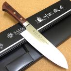 ショッピング包丁 包丁 三徳包丁 17cm (170mm) 関の刃物 濃州正宗作 割込 ステンレス鋼 積層強化木 両刃 万能包丁 文化包丁 野菜切り 魚の処理 肉切り 日本製