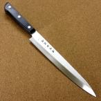 包丁 柳刃包丁 20.5cm (205mm) 関の刃物 濃州正宗作 右利き 片刃 ステンレス 刺身包丁 刺身を切る 日本製