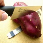 包丁 牛刀 17.5cm (175mm) 関の刃物 トッププロダクツ 楽 RAKU テコの原理で硬い食材も楽にカット 日本製