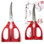 ショッピング型 S型ハンドルが手に優しいキッチンバサミ 関の刃物 トッププロダクツ 万能バサミ 分解出来る カーブ刃 ギザ刃加工 ステンレスハサミ 日本製