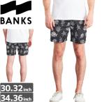 スケボー スケートボード BANKS JOURNAL バンクス パンツ ボードショーツ SUBMERGE BOARDSHORT ブラック NO8