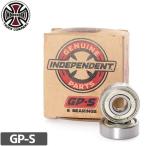 スケボー ベアリング パーツ INDEPENDENT インディペンデント GP-S 8 BEARINGS ABEC5 NO4