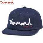 スケボー スケートボード DIAMOND SUPPLY ダイアモンドサプライ キャップ OG SCRIPT UNCONSTRUCTED SNAPBACK HO17 ネイビー NO92