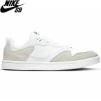 NIKE SB ナイキ エスビー スケー