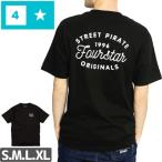 スケボー スケートボード Tシャツ フォースター FOURSTAR CLASSIC ll TEE NO178