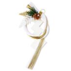 お正月飾り　水引　金白しめかざり