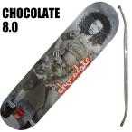 ショッピング閉店 閉店セール！チョコレート スケートボード デッキ CHOCOLATE AIKINS DISCO TONI 8.0 DECK   スケボーSK8 CB4453[返品、交換不可]