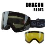 ショッピング閉店 閉店セール！ドラゴン スノボ ゴーグル DRAGON R1 OTG BLACK OUT BONUS LUMALENS DARK SMOKE AMBER SNOW GOGGLE アジアンフィット 22-23 ボーナスレンズ付き