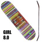 閉店セール！GIRL/ガール スケートボード デッキ GEERING RED OG TUESDAY 8.0 DECK   スケボーSK8 BREANA GEERING GB4338[返品、交換不可]