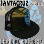 ショッピング閉店 閉店セール！SANTACRUZ/サンタクルズ SCREAMING HAND TRUCKER HAT CAMO/BLACK CAP/キャップ HAT/ハット 帽子
